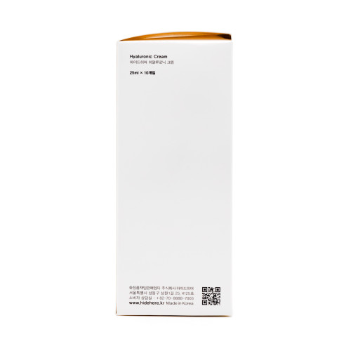 Крем HIDEHERE Hyaluronic Cream с гиалуроновой кислотой 25 мл