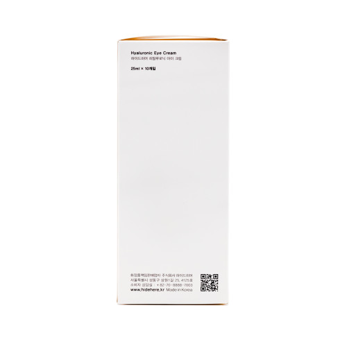 Крем HIDEHERE Hyaluronic Eye Cream с гиалуроновой кислотой 25 мл