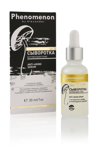 Сыворотка PHENOMENON для лица антивозрастная с экстрактом грибов и коллоидным серебром 010017 30 мл