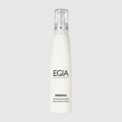 Молочко Egia Delicate Cleansing Milk деликатное очищающее FP-13 200 мл