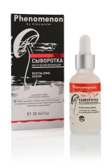 Сыворотка PHENOMENON для лица восстанавливающая с экстрактом грибов и коллоидным серебром 010015 30 мл