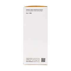 Эссенция HIDEHERE Ultimate Vitamin Brightening Essence мультивитаминная выравнивающая 25 мл