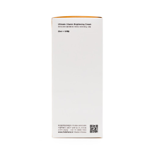 Крем HIDEHERE Ultimate Vitamin Brightening Cream мультивитаминный увлажняющий 25 мл