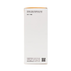 Крем HIDEHERE Ultimate Vitamin Brightening Cream мультивитаминный увлажняющий 25 мл