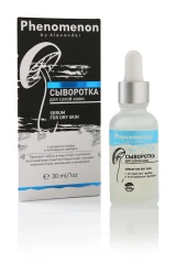 Сыворотка PHENOMENON для сухой кожи лица с экстрактом грибов и коллоидным серебром 010006 30 мл