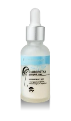 Сыворотка PHENOMENON для сухой кожи лица с экстрактом грибов и коллоидным серебром 010006 30 мл