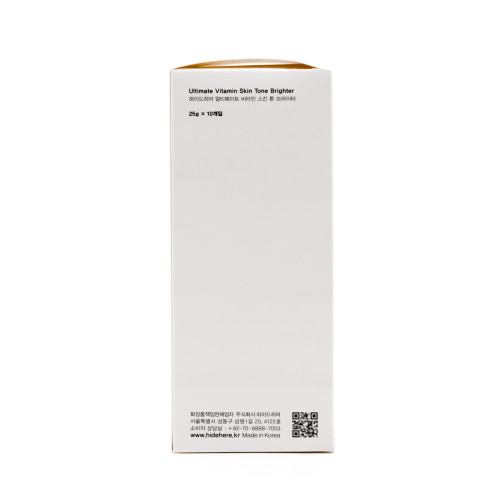 Крем HIDEHERE Ultimate Vitamin Skin Tone Brighter выравнивающий 25 мл