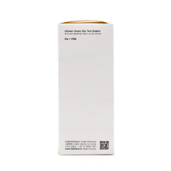 Крем HIDEHERE Ultimate Vitamin Skin Tone Brighter выравнивающий 25 мл