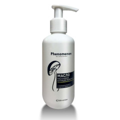 Масло PHENOMENON массажное антицеллюлитное 010030 200 мл