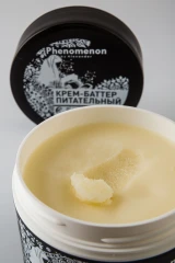 Крем-баттер PHENOMENON питательный для тела 010045 200 мл