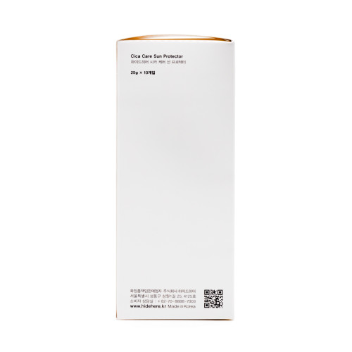 Крем HIDEHERE Cica Care Sun Protector SPF 50+ PA+++ солнцезащитный с центеллой азиатской 25 мл