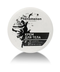 Крем PHENOMENON увлажняющий для тела 010046 200 мл
