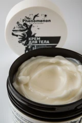 Крем PHENOMENON увлажняющий для тела 010046 200 мл