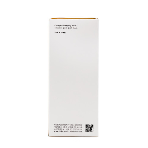 Маска HIDEHERE Collagen Sleeping Mask увлажняющая ночная несмываемая c коллагеном 25 мл
