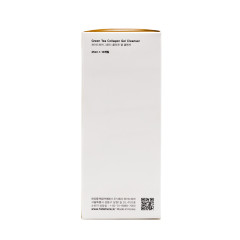 Гель HIDEHERE Green Tea Collagen Gel Cleanser очищающий с зеленым чаем и коллагеном 25 мл