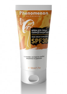 Крем PHENOMENON для лица солнцезащитный  SPF 30+ на основе экстракта грибов вешенки, шиитаке 010039 50 мл