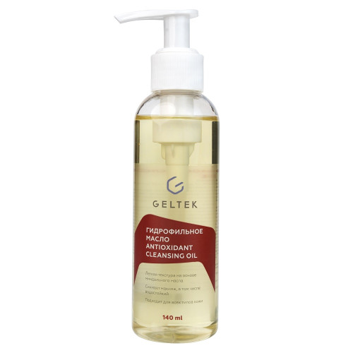 Масло GELTEK гидрофильное Antioxidant Cleansing Oil CLM-ANT-1 140 мл