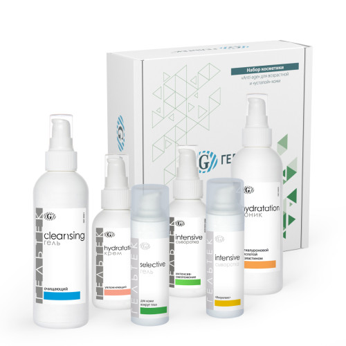 Набор GELTEK косметики «Anti-age» для возрастной и «усталой» кожи NR1-AA