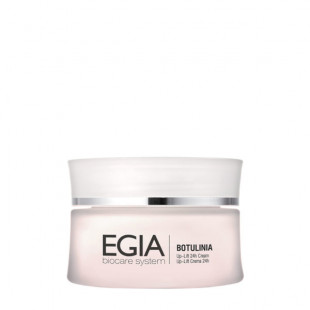 Крем Up-Lift 24h Egia Cream насыщенный для глубокого увлажнения кожи FP-04 50 мл