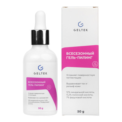 Гель-пилинг GELTEK всесезонный CLG-VSE-1 50 мл