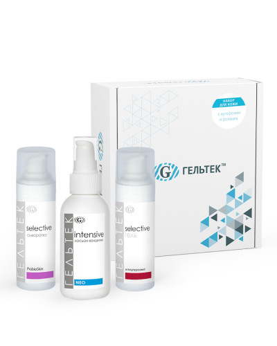 Набор GELTEK косметики для кожи с куперозом и розацеа NR6-KR