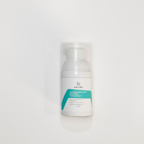 Коктейль GELTEK антиоксидантный "VitaMatrix" HCK-ANT-2 5 мл