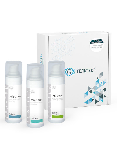 Набор GELTEK сияющая кожа с комплексом кислот и антиоксидантами NR8-SK