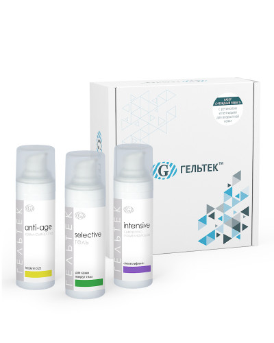 Набор GELTEK очевидный эффект с ретинолом и пептидами для возрастной кожи NR9-OE