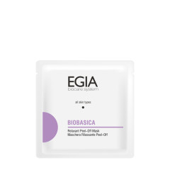 Релакс-маска Egia Relaxant Peel-Off Mask с нейросенсорными пептидами FPS-71 30 г