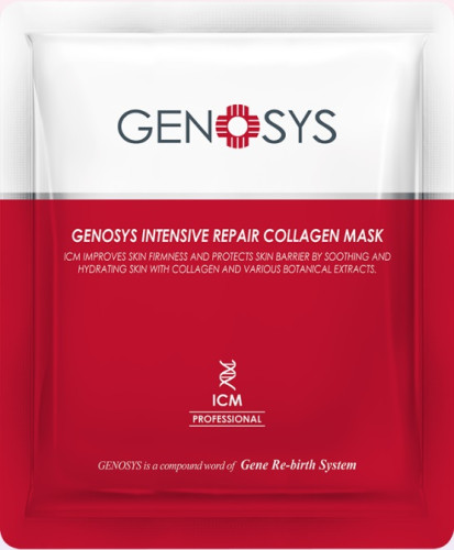 Маска Genosys INTENSIVE REPAIR COLLAGEN MASK коллагеновая IRCM001